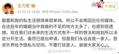 娱乐吃瓜酱 文案怎么写,揭秘娱乐圈幕后故事，带你领略明星们的真实生活  第1张