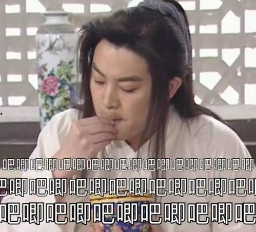 好多娱乐圈吃瓜主播的小说,瓜田里的明星秘闻录  第1张