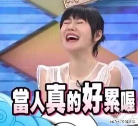 怎么样去娱乐圈吃瓜,揭秘明星幕后故事  第2张