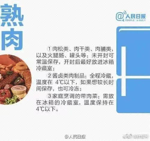 娱乐吃瓜菌中国,揭秘娱乐圈那些不为人知的幕后故事  第2张