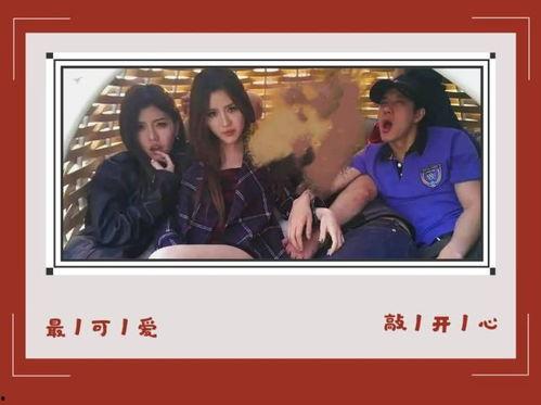 娱乐圈旧闻吃瓜长视频 第2张 娱乐圈旧闻吃瓜长视频 第2张