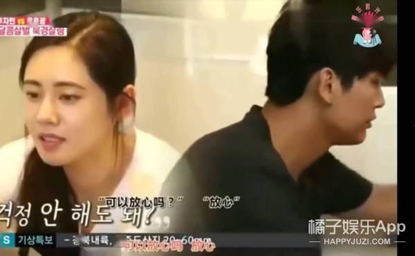 娱乐圈旧闻吃瓜长视频 第3张 娱乐圈旧闻吃瓜长视频 第3张